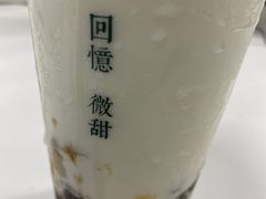 -阿嬷手作(深圳万象天地店)