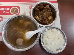 -阿秋牛排(湖心街店)