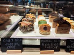 -V咖啡(兰州盛达希尔顿酒店)