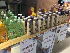 -综合保税区进口商品直销中心(新百店)