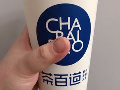 -茶百道(太平门直街店)