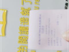 -青岛市图书馆