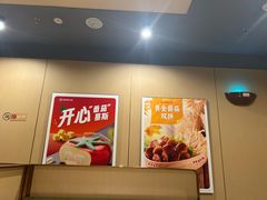 -海底捞火锅(百利广场店)