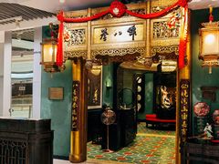 -誉八仙酒楼(静安大悦城店)