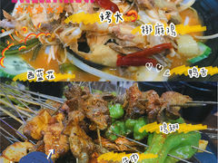 鸦片鱼尾-陈老斯呼尔嗨吃烧烤(科巷店)