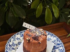 -绿小院(荔湾店)