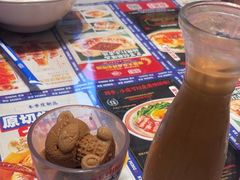 -克茗冰室(光明N次方公园店)