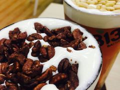 -813芭依珊 BAESAn(皇冠十畝地店)