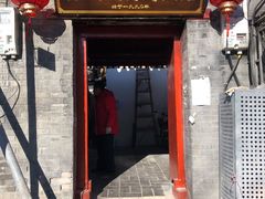 门面-大槐树烤肉馆