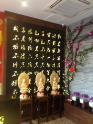 雅曼妮养生会馆(黄埔店)-雅曼妮