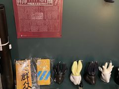 -思南书局(复兴中路店)