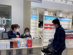 -AOJO眼镜(南翔印象城MEGA店)