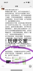 -NY漂发染发主打