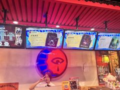 -长藤鬼校(东门店)