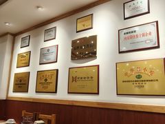 -老雒阳面馆·水席·洛阳菜(王城路店)