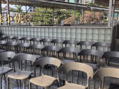 -蛙小侠(珠海华发商都店)
