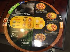 -Mr.Pizza米斯特比萨(苏州平江万达广场店)
