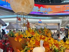 -永旺梦乐城(金银潭店)