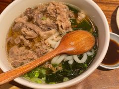 乌冬-森味花园·日本料理(伊藤洋华堂亚运村店)
