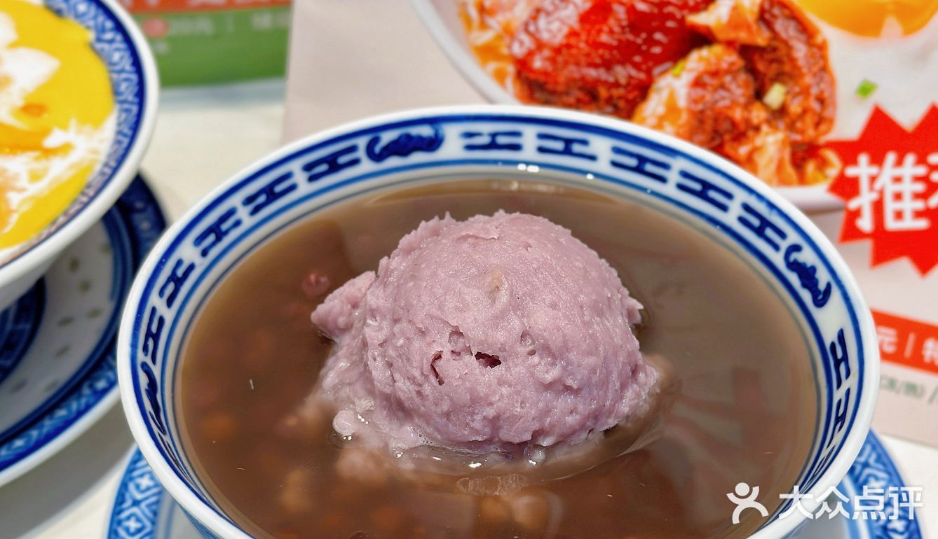 深圳这碗杨枝甘露！！好吃到没有对手！！