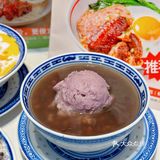 深圳这碗杨枝甘露！！好吃到没有对手！！