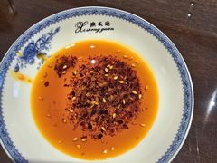 -熙盛源(复兴路店)