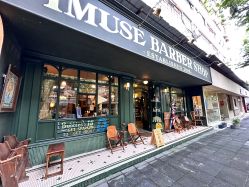 -IMUSE BARBER SHOP