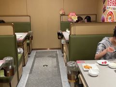 -海底捞火锅(赛格国际购物中心店)