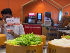 -喜家自助小火锅(乐客城店)