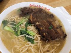 -泰顺江南春面馆