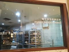 面包甜点陈列柜-WHEAT&BAKER-麥(凯德来福士店)