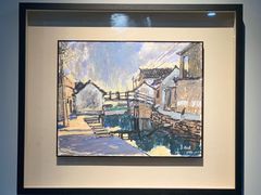 -上海虹桥当代艺术馆