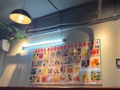 -阿浪海鲜连锁•海鲜加工•老字号(第一市场店)