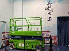 -浙江省科技馆