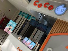 -CoCo都可(大兴店)