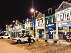 -蒙特利亲子乐园