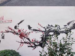 -木渎古镇