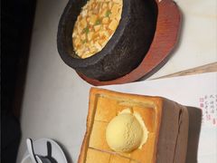 -绿茶餐厅(千岛湖银泰城店)