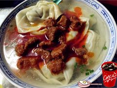 iphone_upload_pic-潘国仙耳光馄饨(黄家阙路店)
