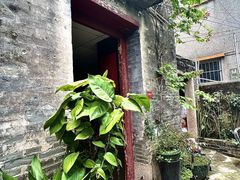 -三溪村