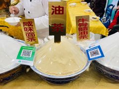 -中国农业博物馆