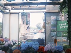 -王歘歘·chuǎ火锅(五道营店)