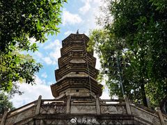 -乌山风景区