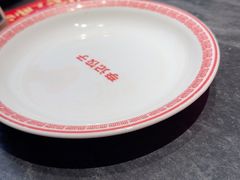 -李记饺子·熏酱东北菜(欢乐谷店)