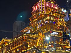 -磁器口古镇