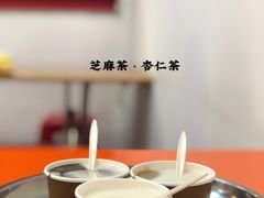 -谢怀亮芝麻茶