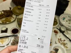 -鹅公村·国家非遗传承(荔湾店)