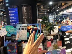 -Gee Coffee Roasters(万象天地店)
