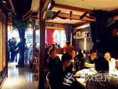 大堂-坛宗剁椒鱼头(河西王府井店)