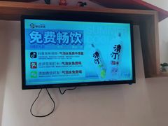 -申记串道(万豪店)